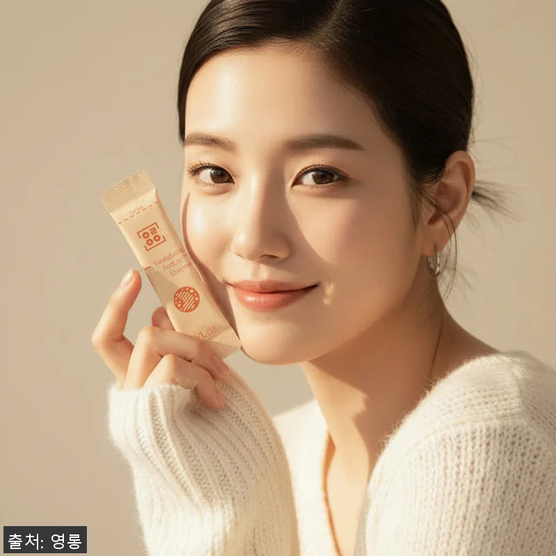 영롱 포드락 엔자임 사용후기: 소화가 관련 이미지 3