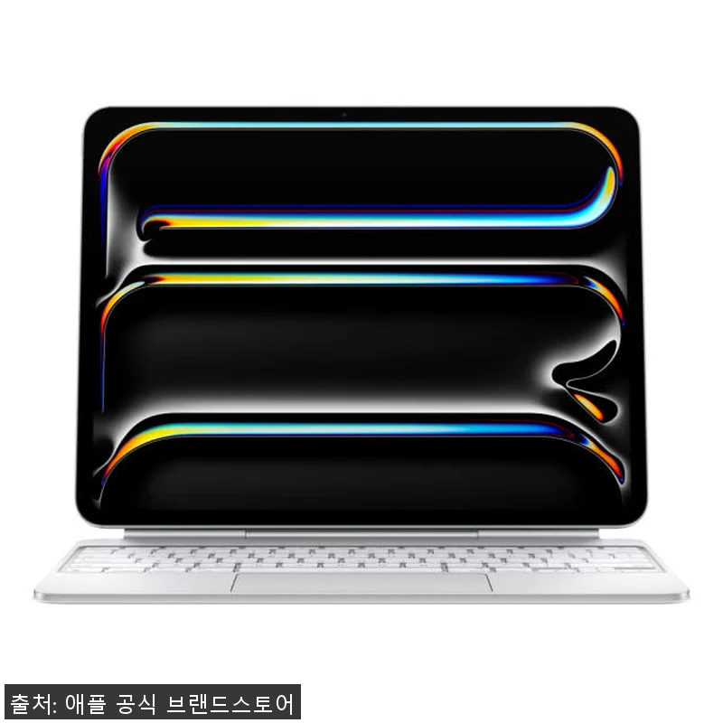 Apple 매직 키보드 - 아이패드 관련 이미지 3