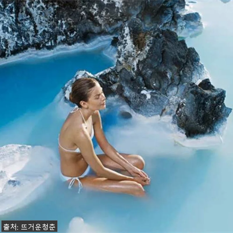 아이슬란드 일일 투어 골든 서클 블루 관련 이미지 3