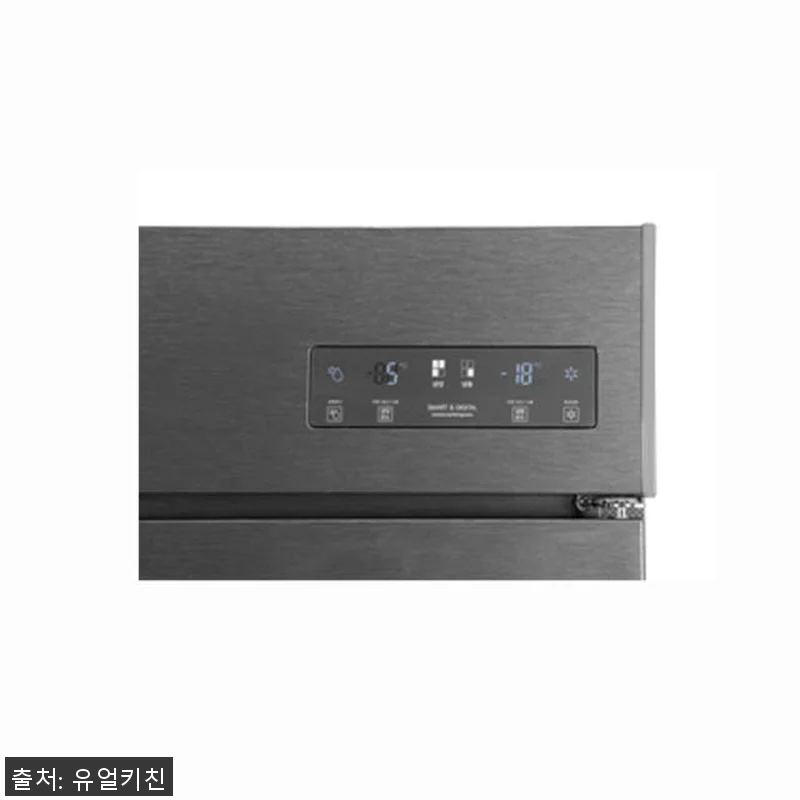 스타리온 25박스 냉장고 업소용 일반 관련 이미지 3