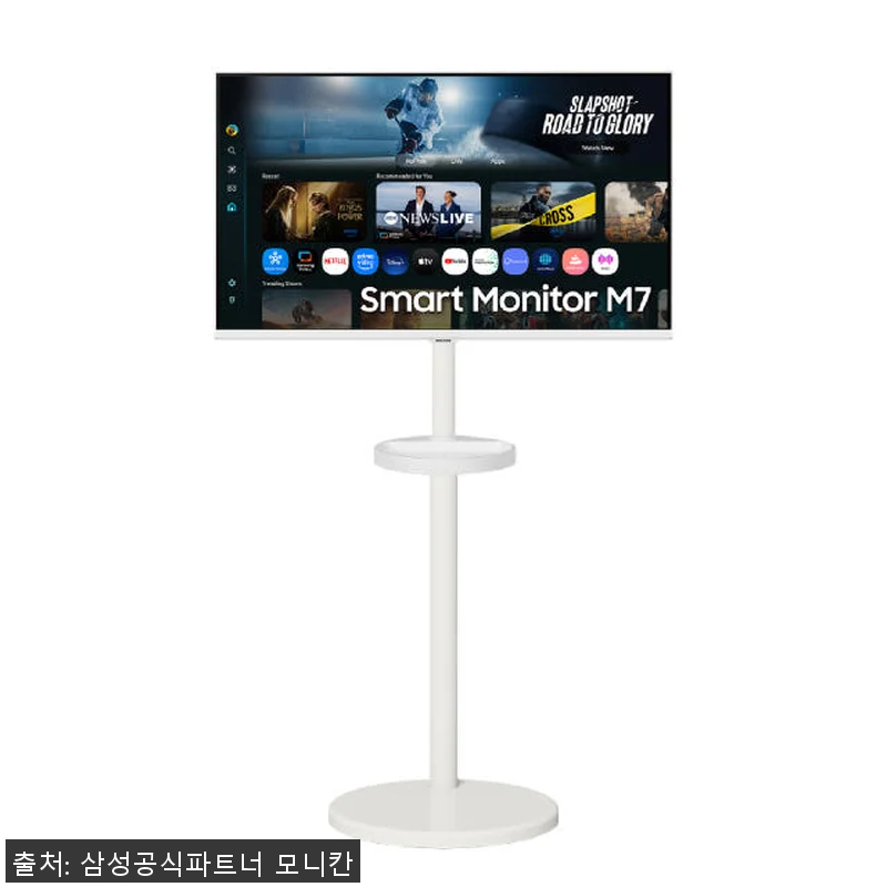 스마트모니터 M7 화이트 32인치 + 관련 이미지 3