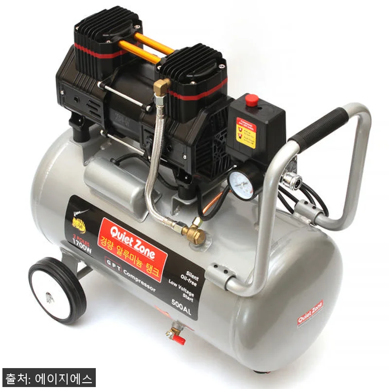 콰이어트존 콤프레샤 1700W 스틸 관련 이미지 3