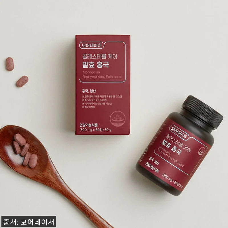 모어네이처 발효 홍국 콜레스테롤 케어 관련 이미지 2