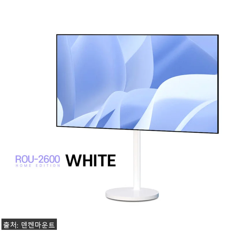 대형 이동식 TV스탠드 218cm R 관련 이미지 3