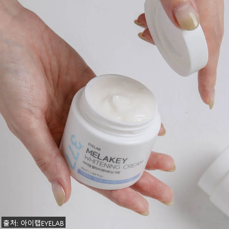아이랩 멜라키 기미잡티 색소침착 미백 관련 이미지 3