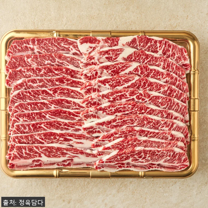 설 명절 선물로 딱 좋은 미국산 생 관련 이미지 3