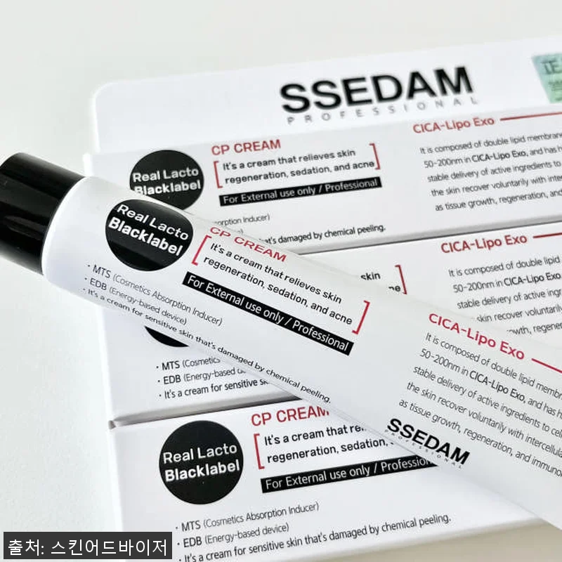 쎄담 리얼 락토 블랙라벨 유산균크림 관련 이미지 3