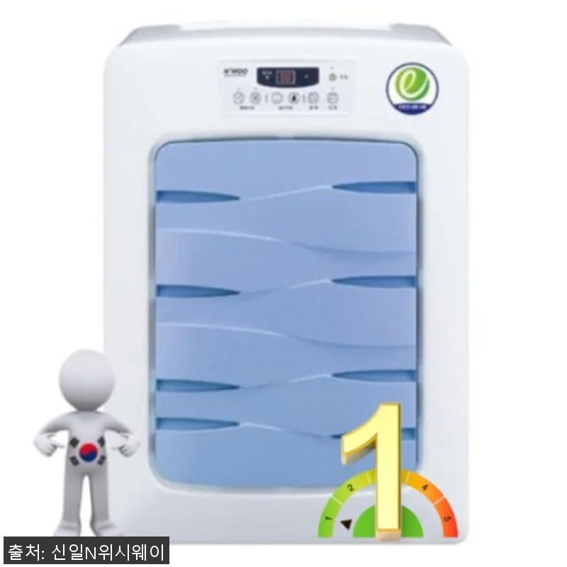 1등급 70L 도서관제습기 사용 후기 관련 이미지 3