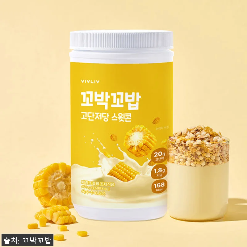 심으뜸 꼬박꼬밥 고단저당 단백질 쉐이 관련 이미지 3