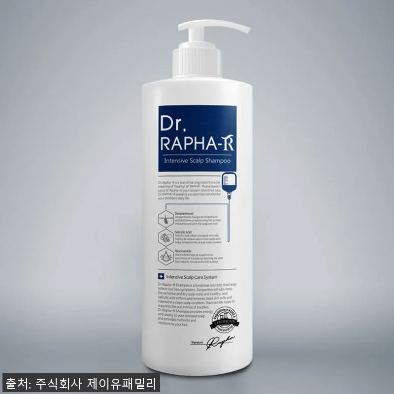 닥터라파알 내 맘대로 3가지 골라담기 관련 이미지 3