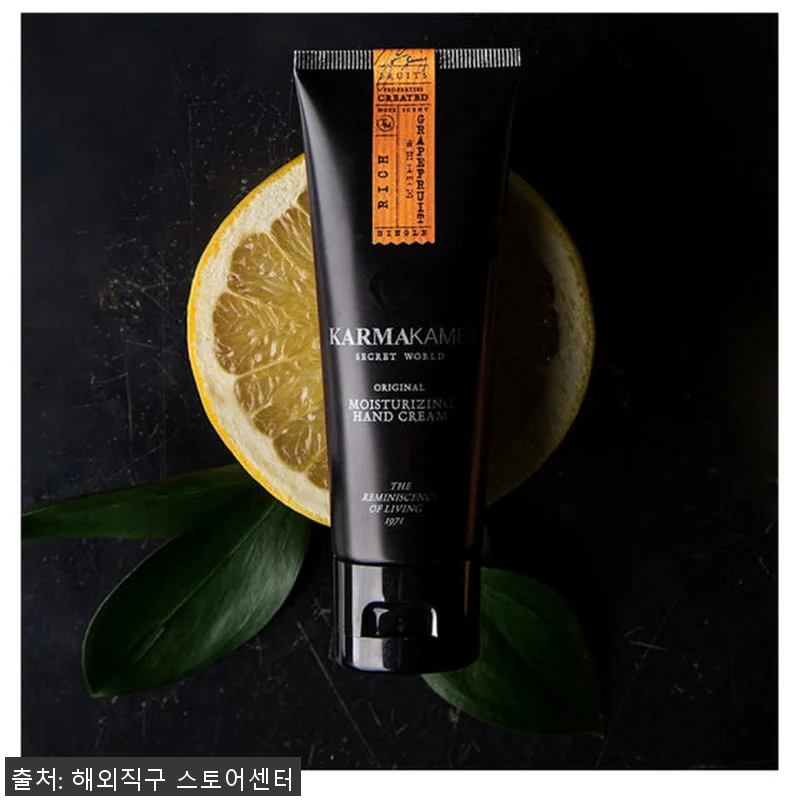 태국 카르마카멧 아로마 핸드크림 6개 관련 이미지 3