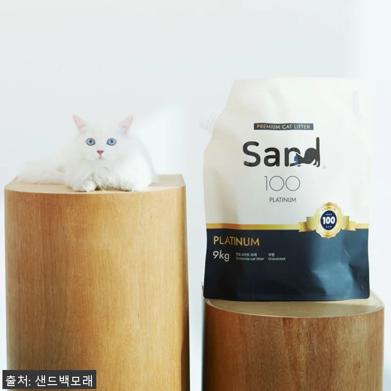 샌드백모래 플래티넘 9kg X2팩 사 관련 이미지 3