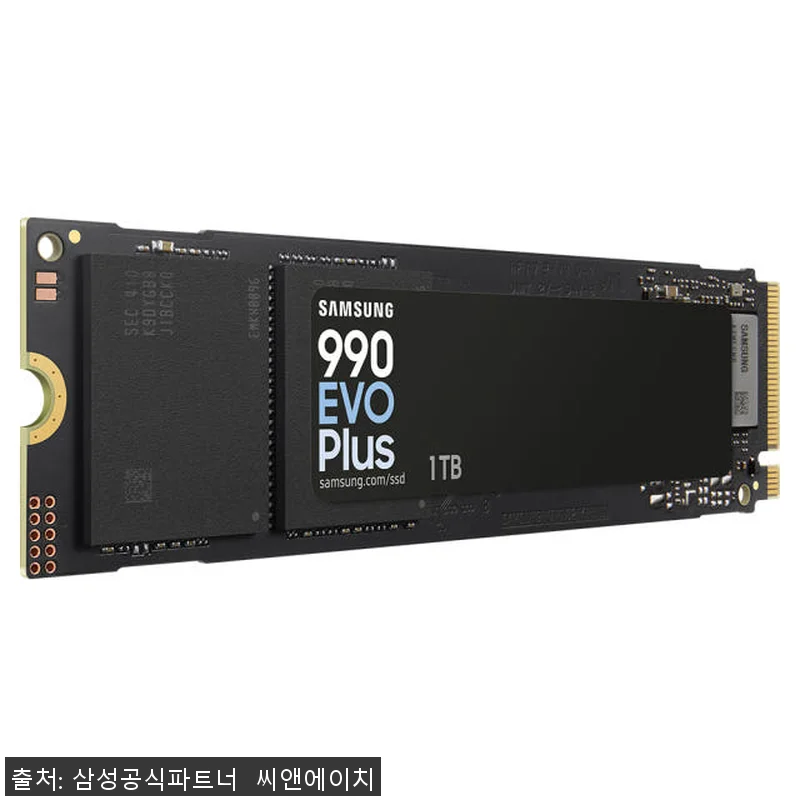삼성전자 삼성 990 EVO PLUS 관련 이미지 3