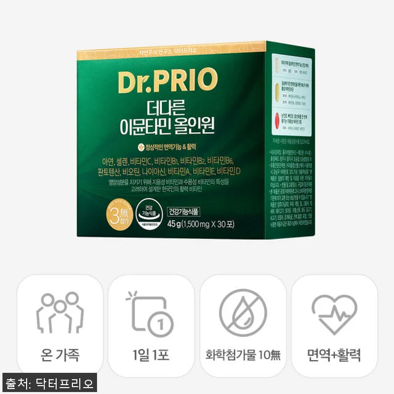 닥터프리오 더다른 이뮨타민 올인원 3 관련 이미지 3