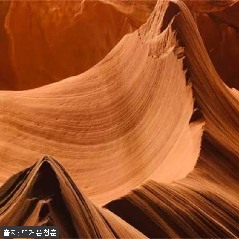 미국 앤텔로프 캐니언 & 호스슈 벤드 관련 이미지 3