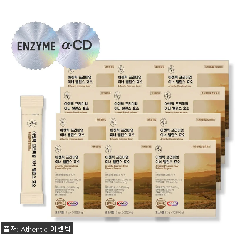 아센틱 프리미엄 이너 밸런스 효소 3 관련 이미지 1