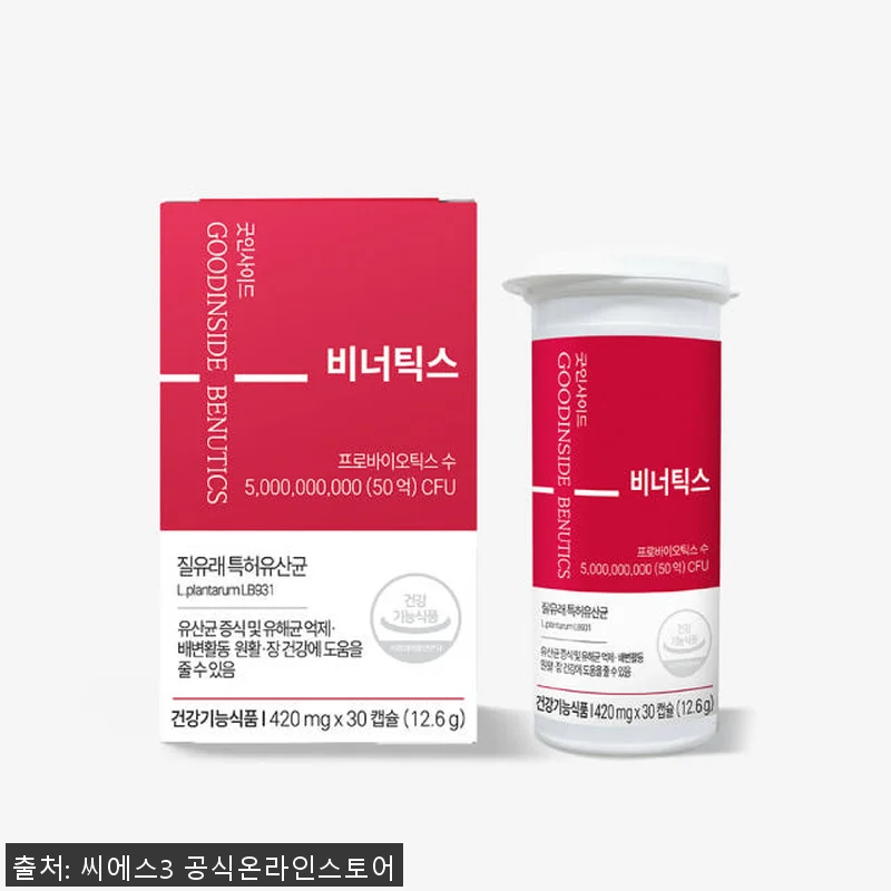 비너틱스 유산균 질유산균 프로바이오틱 관련 이미지 3