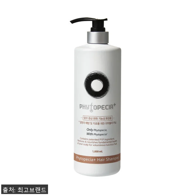 피토페시아 플러스 헤어 샴푸 1000 관련 이미지 3