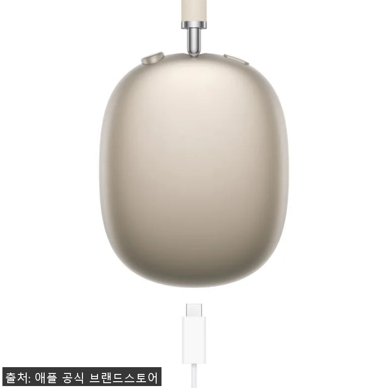 애플 에어팟 맥스 USB-C 블루투스 관련 이미지 3
