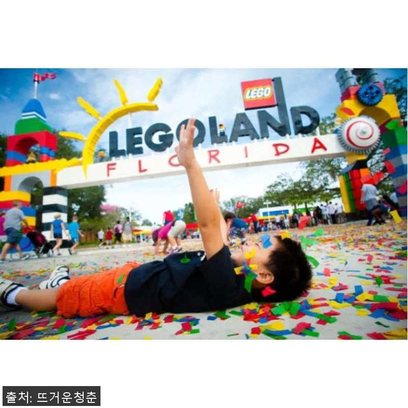 미국 플로리다 올랜도 고시티 올인클루 관련 이미지 3