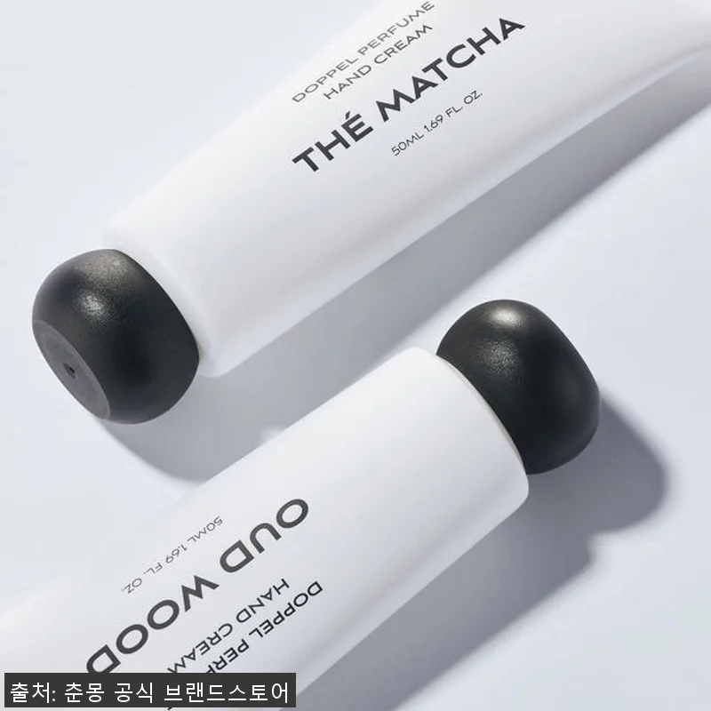 춘몽 도플 퍼퓸 레티놀 핸드크림 오드 관련 이미지 3