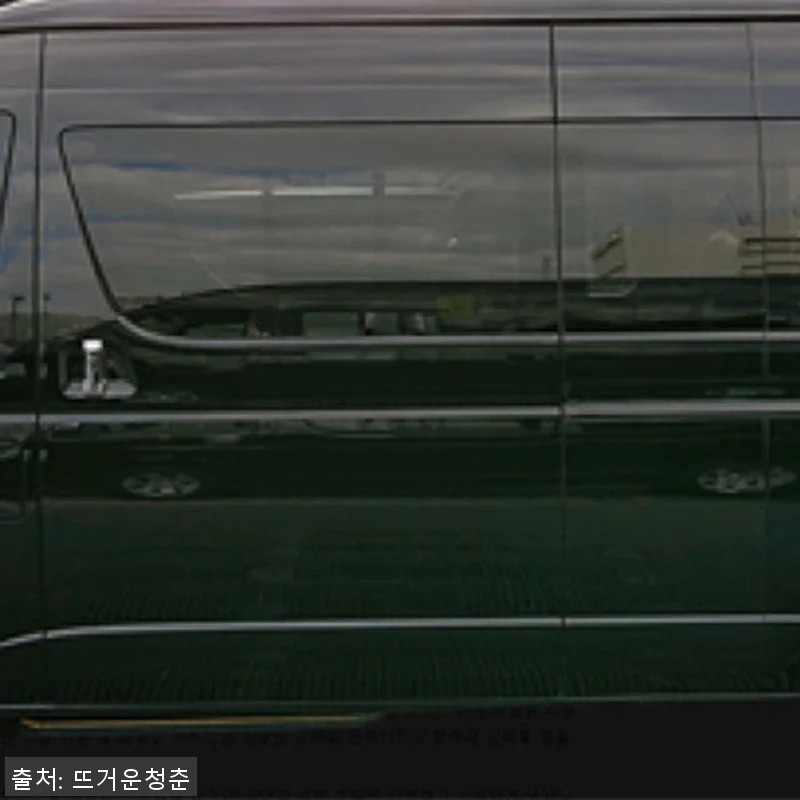 일본 나고야 중부국제공항 셔틀 이용 관련 이미지 3