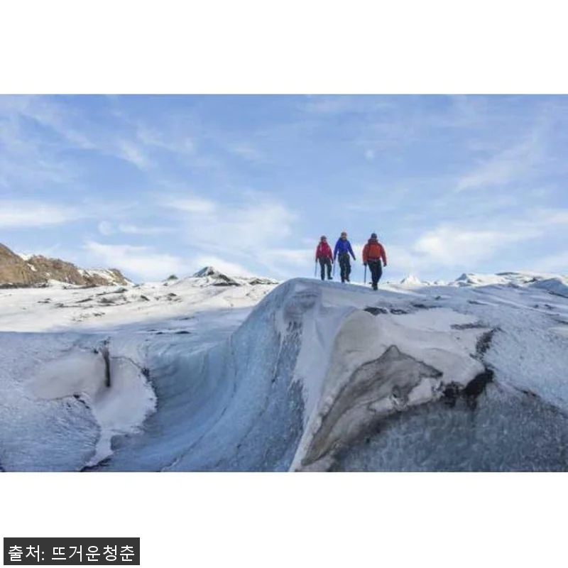 아이슬란드 레이캬비크 출발 솔헤이마요 관련 이미지 3