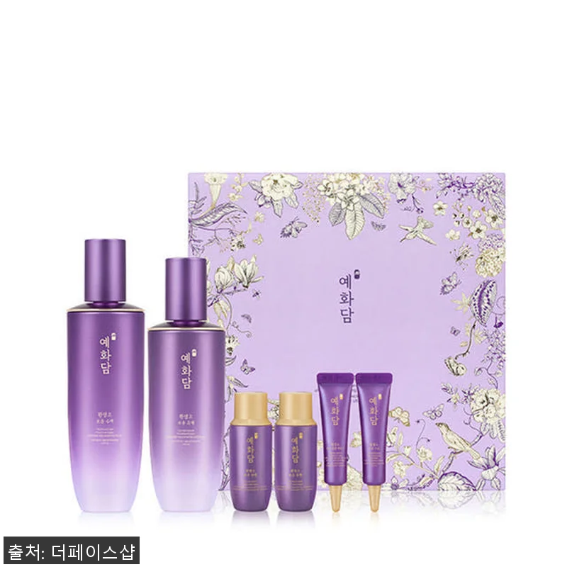 더페이스샵 예화담 환생고 보윤 2종 관련 이미지 3