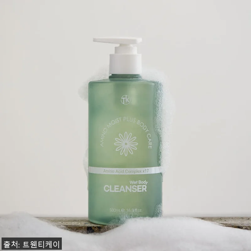 트웬티케이 아미노산 컴플렉스 x17 관련 이미지 3