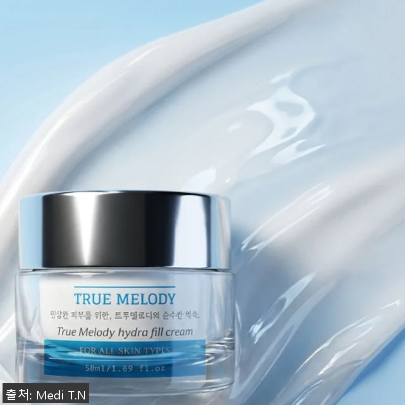 트루멜로디 재생 영양 크림 사용후기: 관련 이미지 3