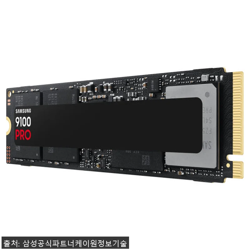 삼성전자 삼성 9100 PRO M.2 관련 이미지 2