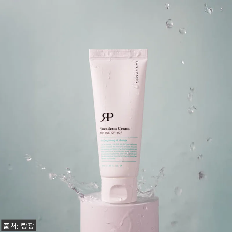 랑팡 유카덤 펩타이드 시카 리페어 병 관련 이미지 3