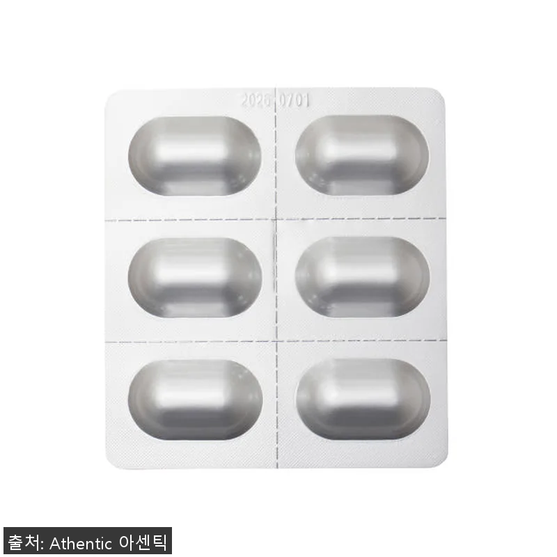 아센틱 프리미엄 리얼 비피더스유산균 관련 이미지 3