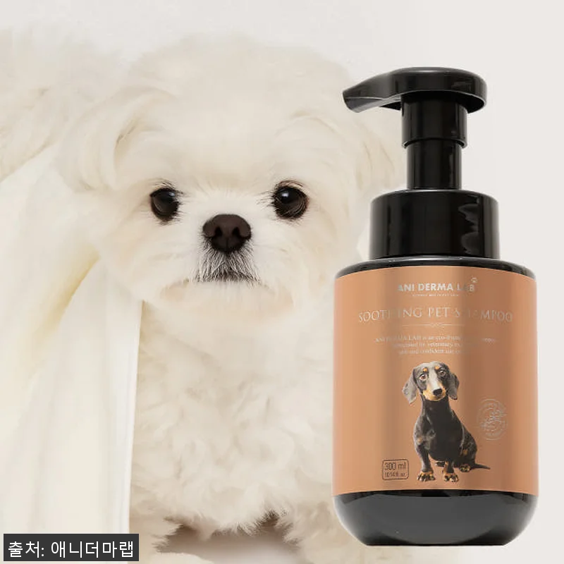 애니더마랩 강아지 샴푸 300ml 2 관련 이미지 3