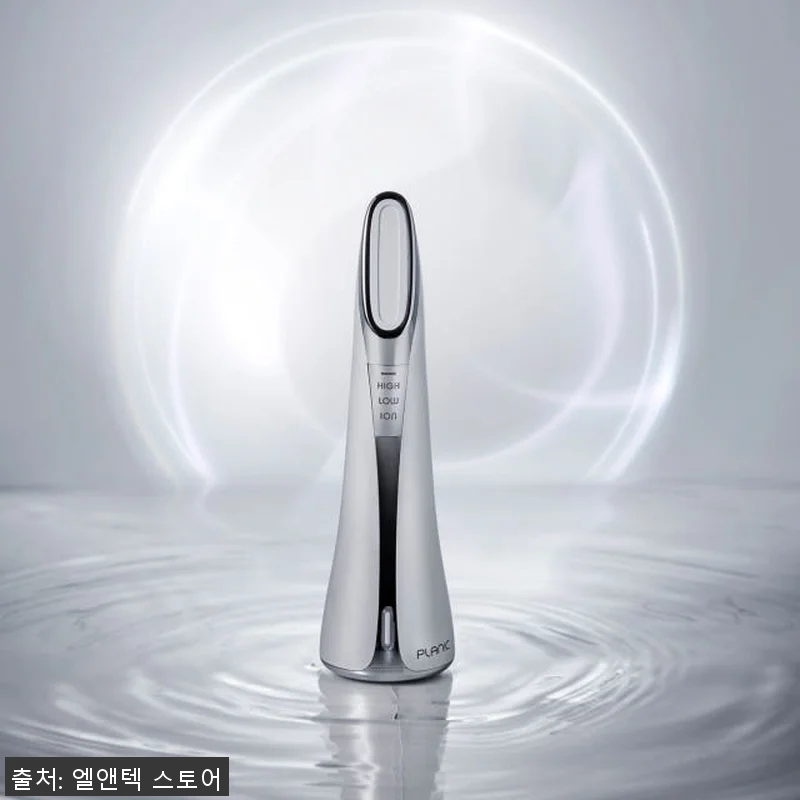 홈쎄라 플라닉 플라즈마 사용후기와 솔 관련 이미지 3
