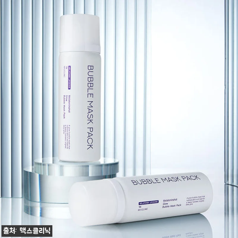 맥스클리닉 멜라토닌샷 글로우 물광 버 관련 이미지 4