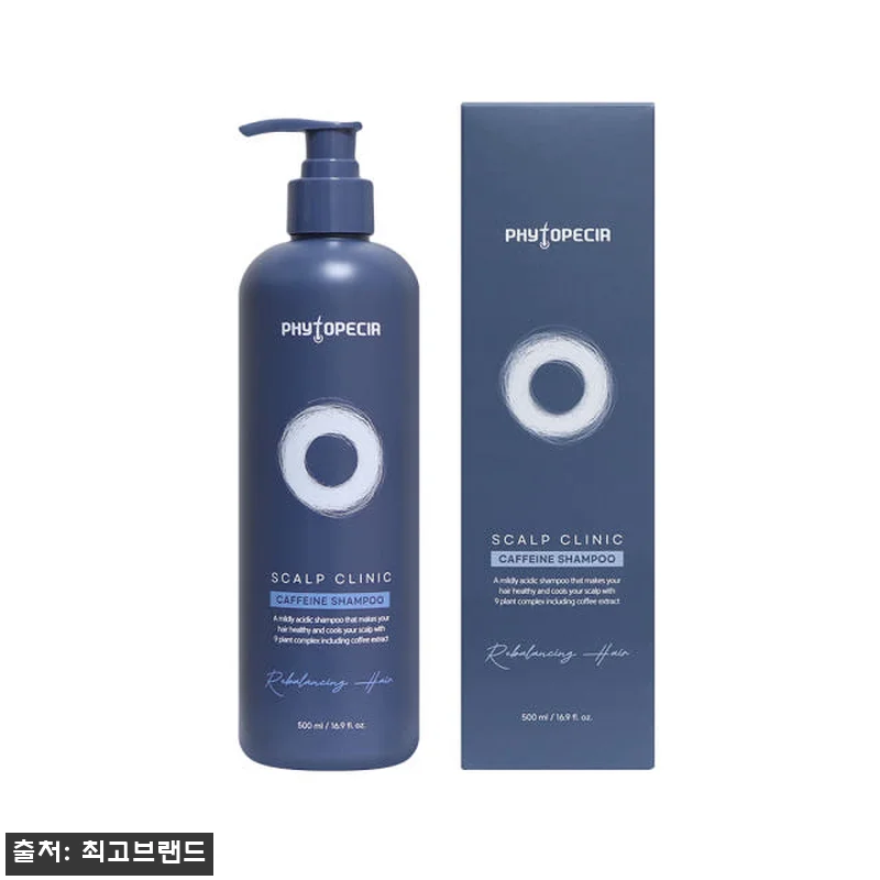 New 피토페시아 샴푸 500ml 사 관련 이미지 3