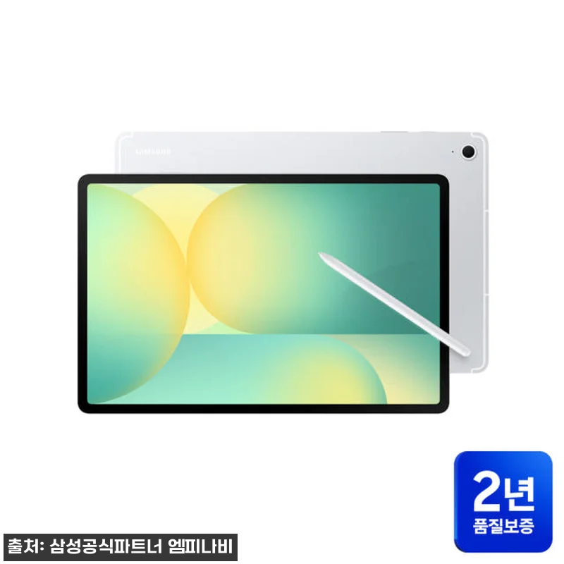 삼성 갤럭시탭 S10 FE 플러스 1 관련 이미지 4