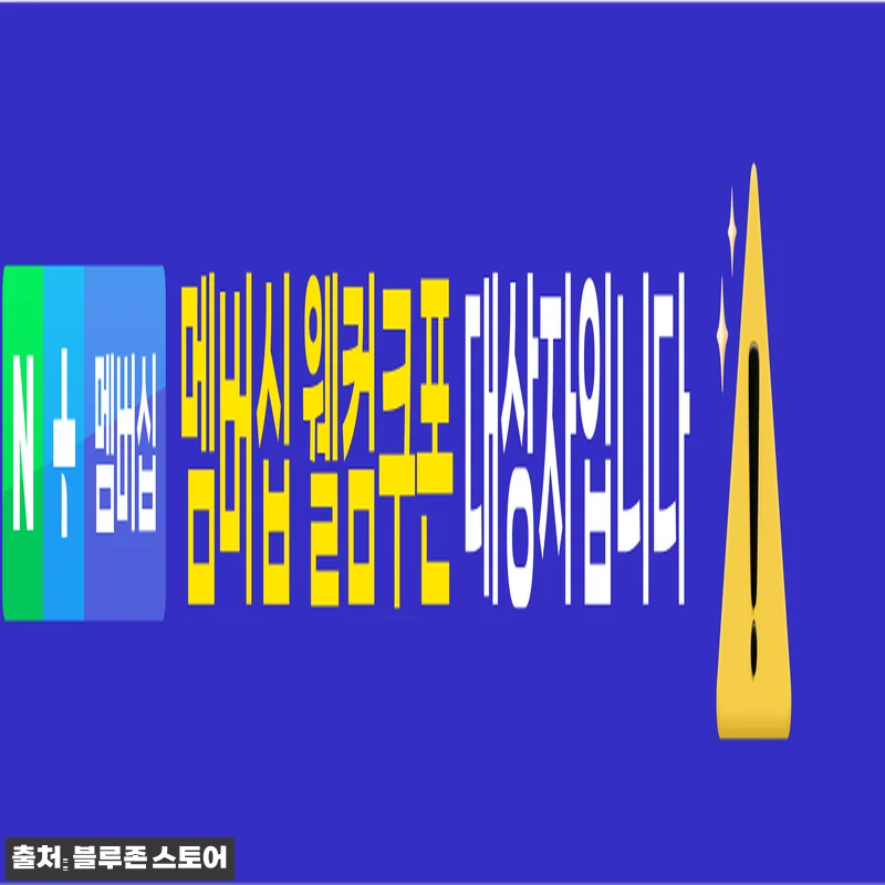 스포츠리서치 rTG 오메가3 트리플 관련 이미지 2