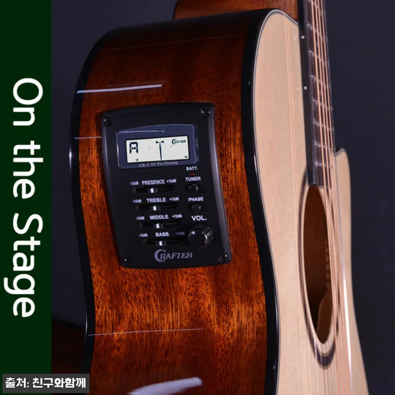 크래프터 HTE-250 HT-250C 관련 이미지 4