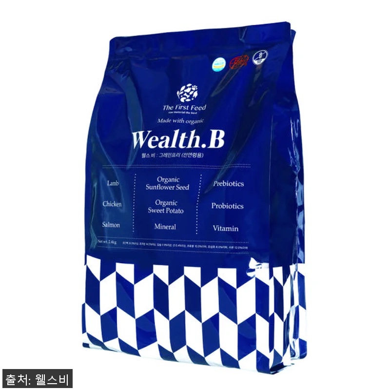 웰스비 그레인프리 가수분해 저알러지 관련 이미지 4