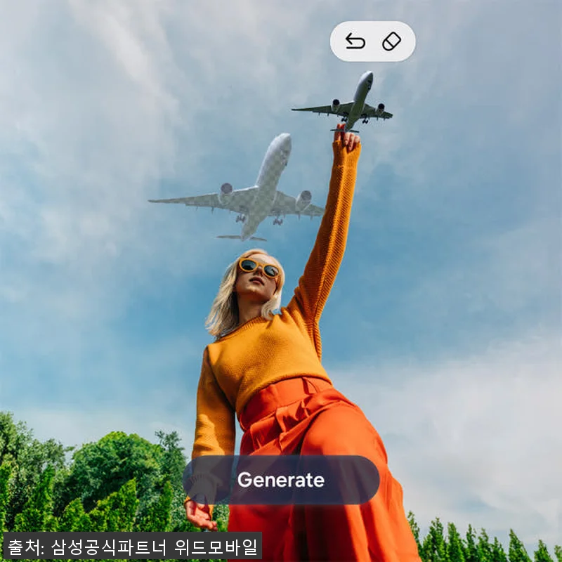 삼성 갤럭시 S25 FE 256GB 관련 이미지 4