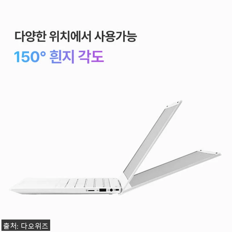 다오북 14-N100 14인치 윈도우 관련 이미지 4