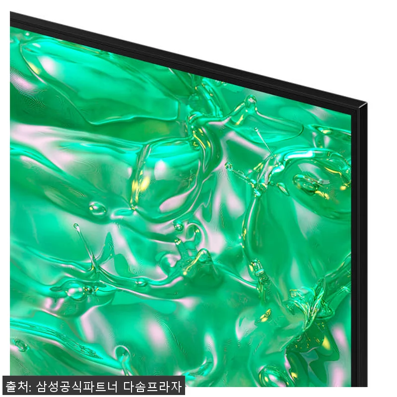 삼성 UHD 138cm(55인치) 4 관련 이미지 4
