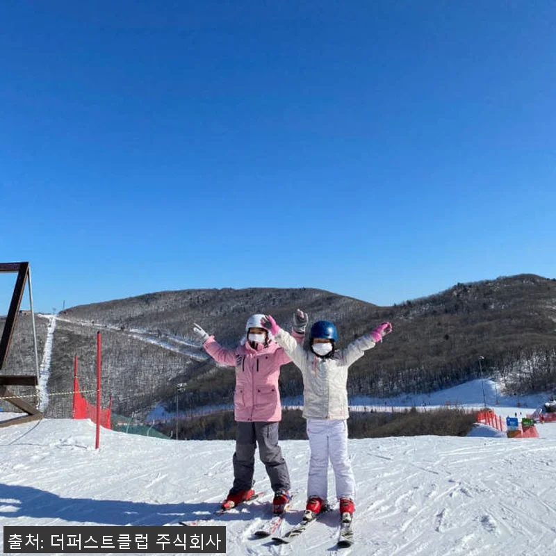 하이원리조트 어린이 스키강습 보드강습 관련 이미지 4