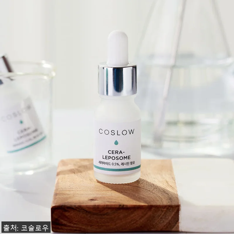코슬로우 세라레포좀 고농축 앰플 사용 관련 이미지 3