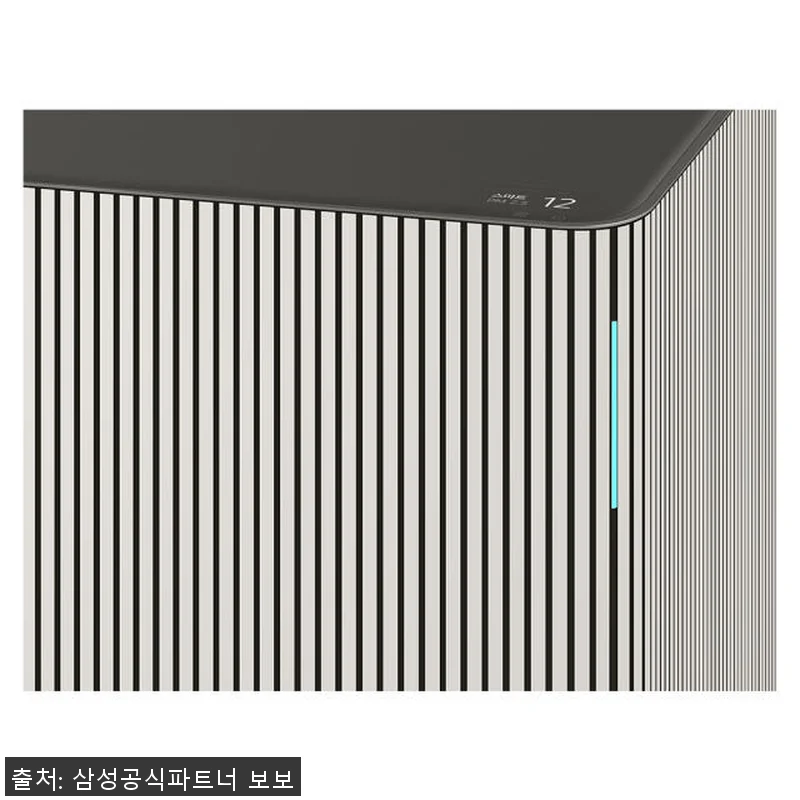 삼성 비스포크 무풍 큐브 인피니트라인 관련 이미지 4