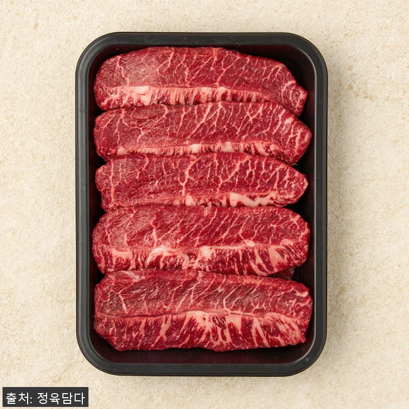 명품 베스트 한우 선물 세트 마장동 관련 이미지 4
