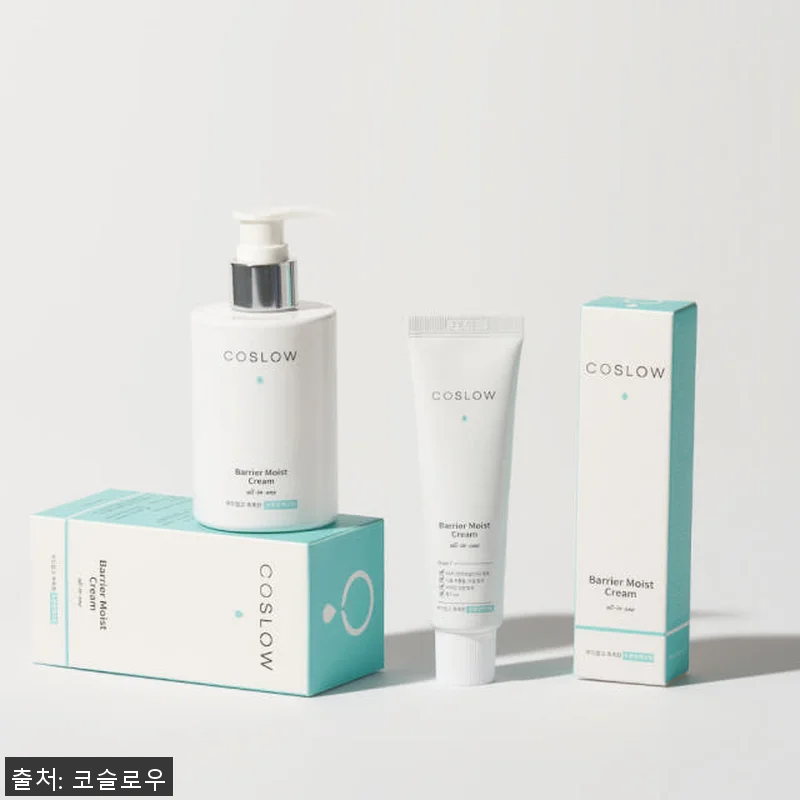 논코메도제닉 올인원 로션 사용후기: 관련 이미지 3