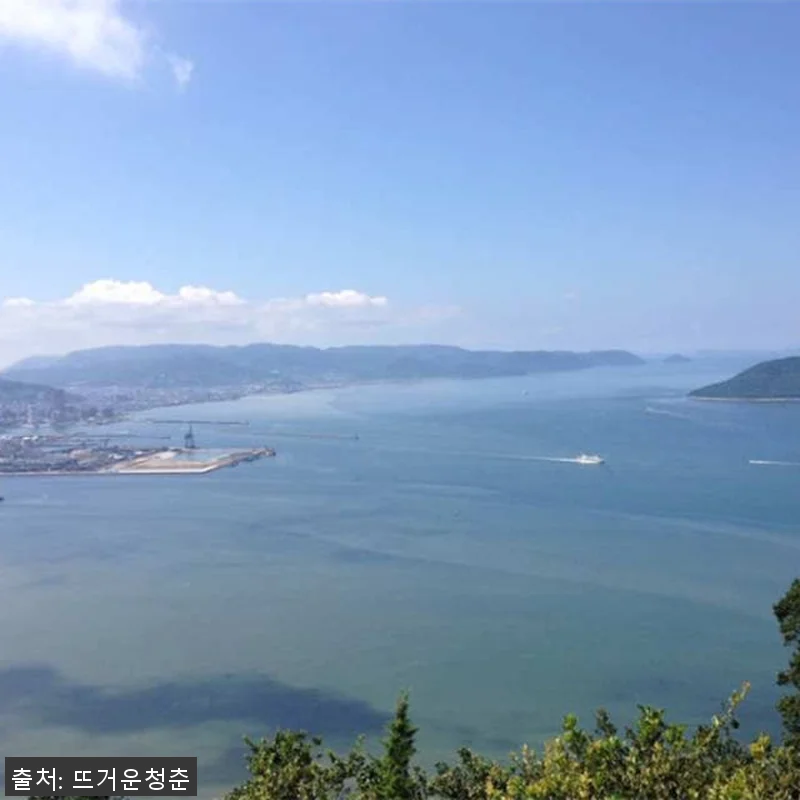 일본 시코쿠가가와현 관광 전세차 4시 관련 이미지 4